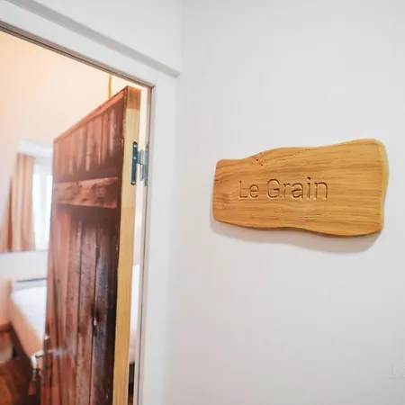 Couette-café Le Saltimbanque - Du Moulin - Garden Swim Bouttencourt